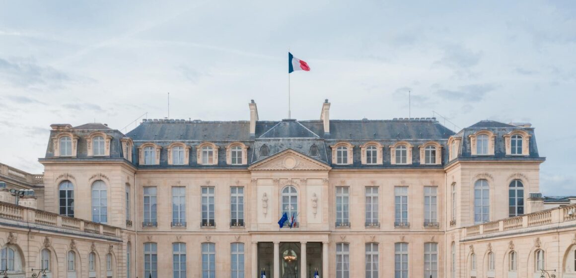 Vue extérieure cour Élysée