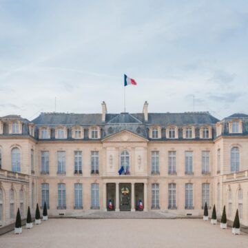 Vue extérieure cour Élysée